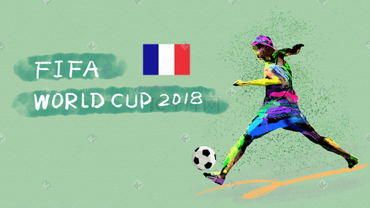 足球世界杯法国插画
