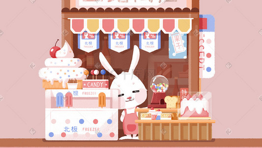 冰淇淋手绘插画图片_兔子甜点日式手绘插画
