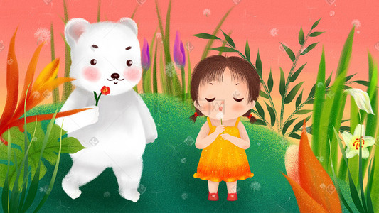 白熊插画图片_儿童原创插画小女孩和白熊六一