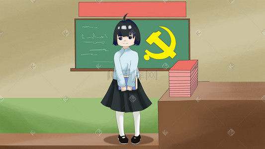 演讲模式插画图片_卡通手绘建党节女学生演讲致敬插画党