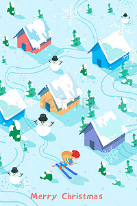 冬日大雪插画图片_清新冬日大雪滑雪俯视房子插画