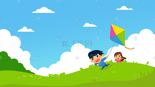 欢乐男孩插画图片_卡通六一儿童节放风筝欢乐玩耍插画六一