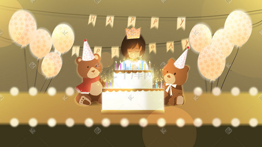 小熊的蛋糕插画图片_小熊的生日祝福与女孩的生日愿望
