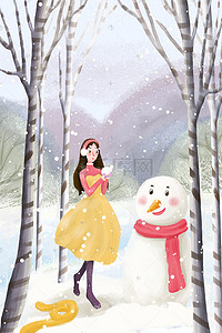 雪人白色插画图片_二十四节气冬至冬季户外堆雪人的女孩