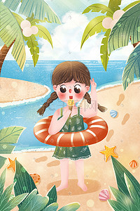 女孩海滩插画图片_小清新夏天女孩海边游泳拍照