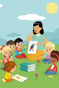 儿童教育插画图片_温馨可爱儿童教育读书学习插画