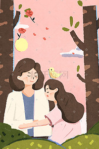 母亲女儿手绘插画图片_母亲节拥抱母亲插画海报背景