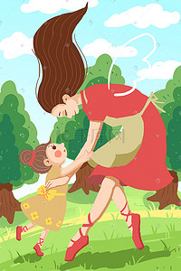 母亲女儿手绘插画图片_母亲节母爱妈妈女儿手绘花植物树小清新插画