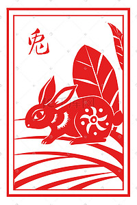 红色剪纸风插画图片_红色剪纸中国风十二生肖之兔插画