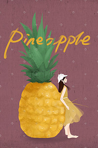 黄衣女孩插画图片_靠着菠萝的黄衣少女