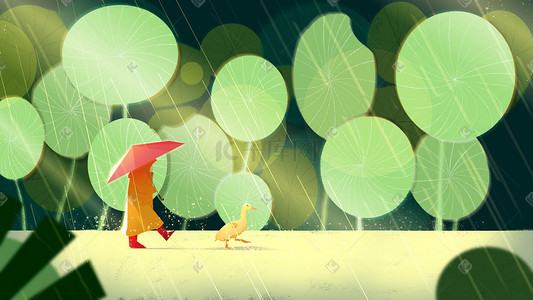 行走插画图片_谷雨小孩和小鸭子在雨天的浮萍边行走