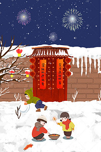 雪人白色插画图片_新春佳节堆雪人放鞭炮