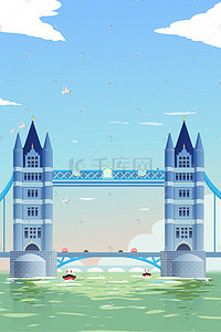 英国经济插画图片_名声景点伦敦大桥冷色扁平