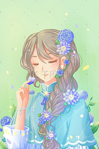 春天与花插画图片_蓝色唯美卡通少女与花春季赏花花卉春天配图