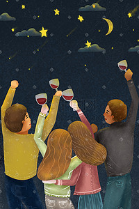 夜晚聚会插画图片_春天青春的夜晚红酒派对