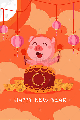 卡通2019猪年新年快乐元旦中国风插画