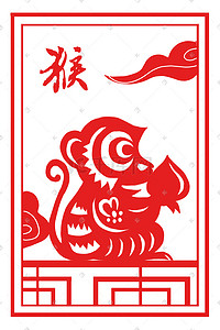红色剪纸中国风十二生肖之猴插画