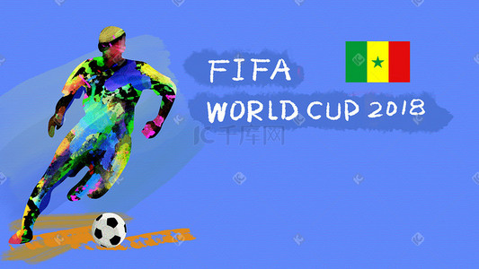 塞内加尔插画图片_足球世界杯塞内加尔插画