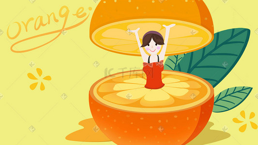 手绘风创意水果女孩橙子配图