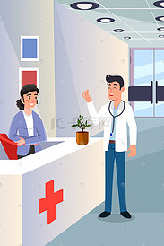 卡通医生护士工作上班医院医疗健康插画
