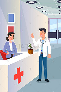 医疗健康卡通插画图片_卡通医生护士工作上班医院医疗健康插画