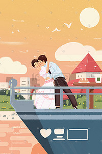 求婚插画图片_情人节情侣约会表白求婚在一起卡通扁平插画
