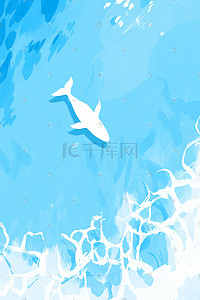 蓝色大海背景插画图片_宁静的海面白色鲸鱼