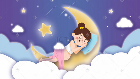 孕妇用品插画图片_孕期孕妇睡眠蓝色天空云端插画
