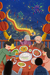 猪年年夜饭插画图片_新年春节年夜饭全家团圆观舞龙插画