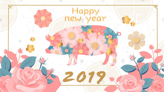 中国猪年插画图片_卡通花唯美清新猪年猪春节中国风插画