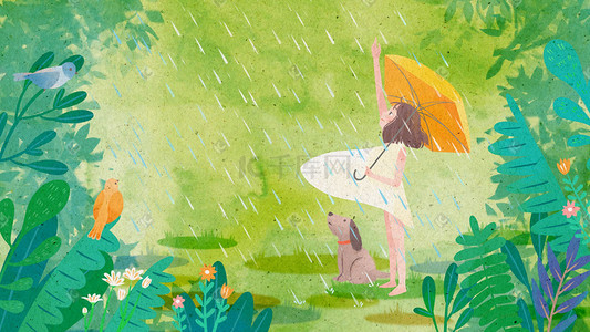 小女孩烤地瓜插画图片_可爱下雨天森林中的小女孩