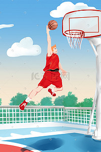 篮球社招新插画图片_打篮球投篮的青年