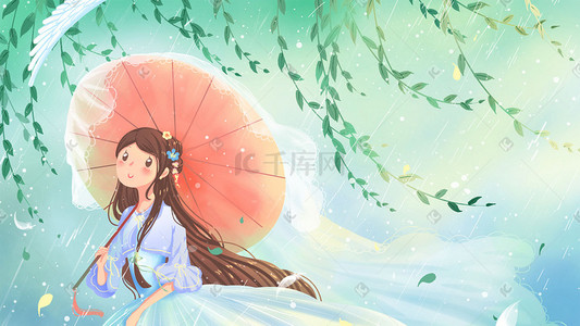 卡通绿色小清新插画图片_雨水唯美卡通治愈小清新绿色春季插画