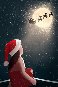 圣诞老人圣诞帽插画图片_圣诞节望月手绘插画圣诞