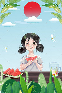 夏季促销海报插画图片_缤纷夏日夏天吃瓜女孩出行海报