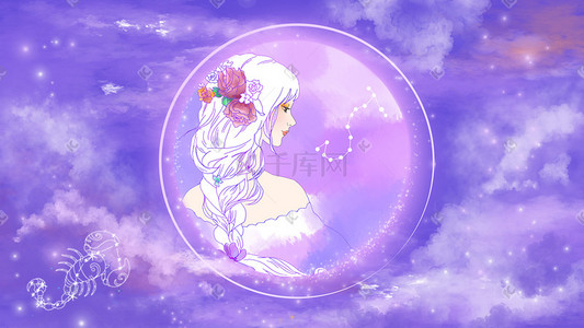 十二星座星插画图片_卡通手绘十二星座美女头像之天蝎座插画