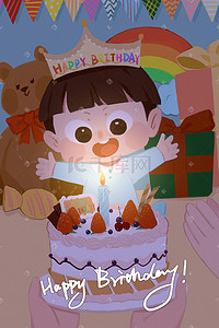 蓝色系卡通小清新q版夜晚宝宝庆祝生日图