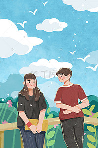 快乐假期插画图片_国庆假期情侣出游小清新插画