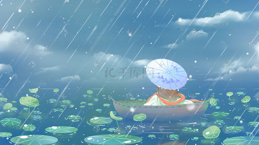 蓝色春插画图片_蓝色唯美卡通清新春季春雨雨天阴天赏雨配图