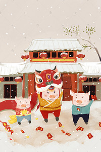 猪年节日插画图片_2019猪年贺新春