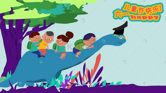 恐龙牌子插画图片_儿童节 欢乐的孩子们骑在恐龙上六一