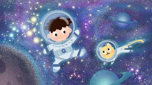 璀璨科技插画图片_宇宙星球探索太空科技感男孩猫手绘插画科技