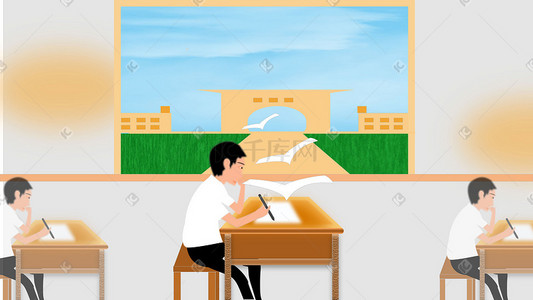 梦想的插画图片_有关高考梦想的主题设计