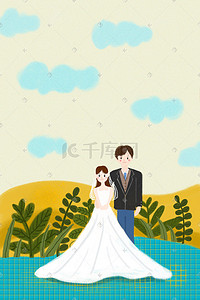 婚博会插画图片_淘宝微信网页背景图