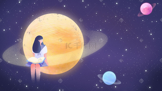 banner告白插画图片_高考放飞梦想星星宇宙插画banner背景