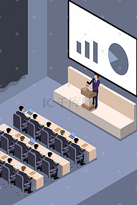 会议室幕布插画图片_在会议室开会的商务人士