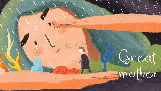 创意手机插图插画图片_母亲为孩子遮挡雨母亲节创意小清新