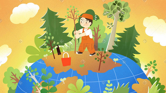 世界环境日地球插画图片_爱护环境保护地球种树植树爱护环境