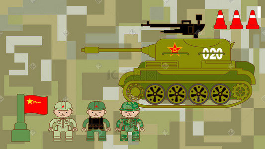 坦克卡通插画图片_卡通Q版八一建军节党