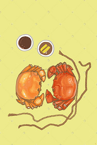 大闸蟹gif插画图片_又到了吃大闸蟹的季节